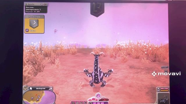Spore-#3|освоение суши 2.