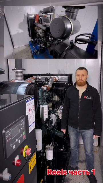Ч.1ДВС Ricardo&Doosan | Южная Корея или Китай?#дэр#дизельныйдвигатель#дизельгенератор#doosan#ricardo