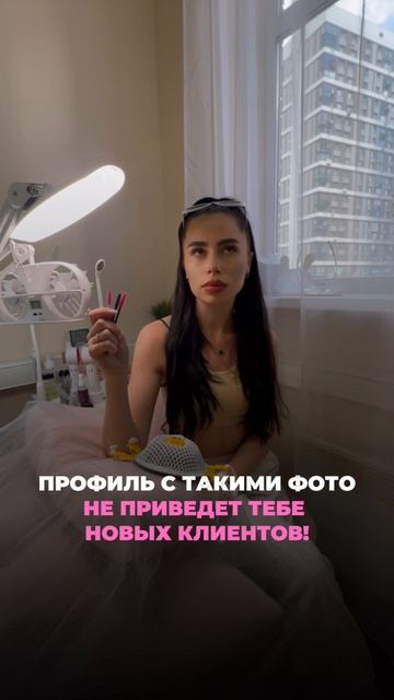 Как делать крутые фото твоих работ!