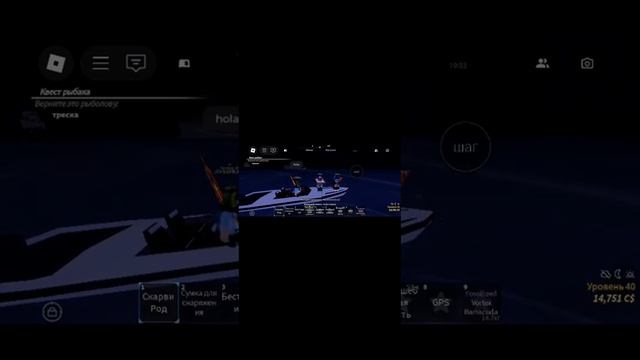 ПЕРВОЕ ВИДЕО ПРО FISCH #roblox #пжактив #рыбалка