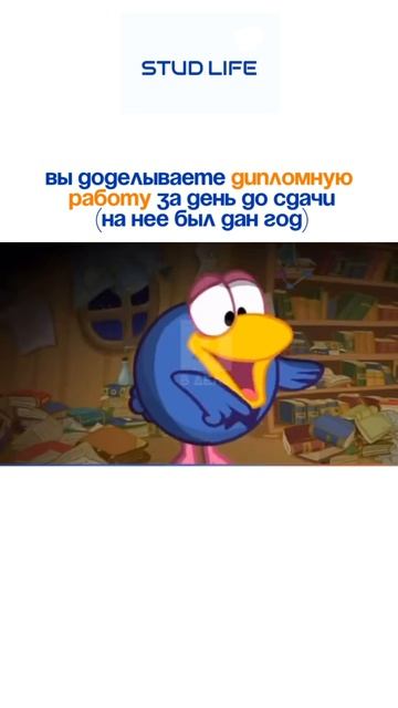 Немного актуального юмора от наших медиаволонтеров