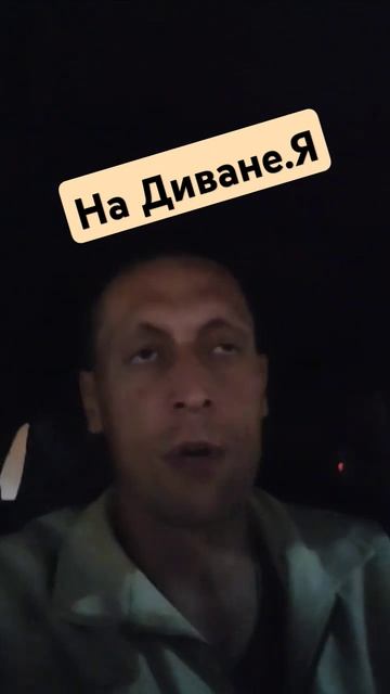 о ВАЖНОМ! #плохойпарень #быть #жизнь #истории #честь #бл?
