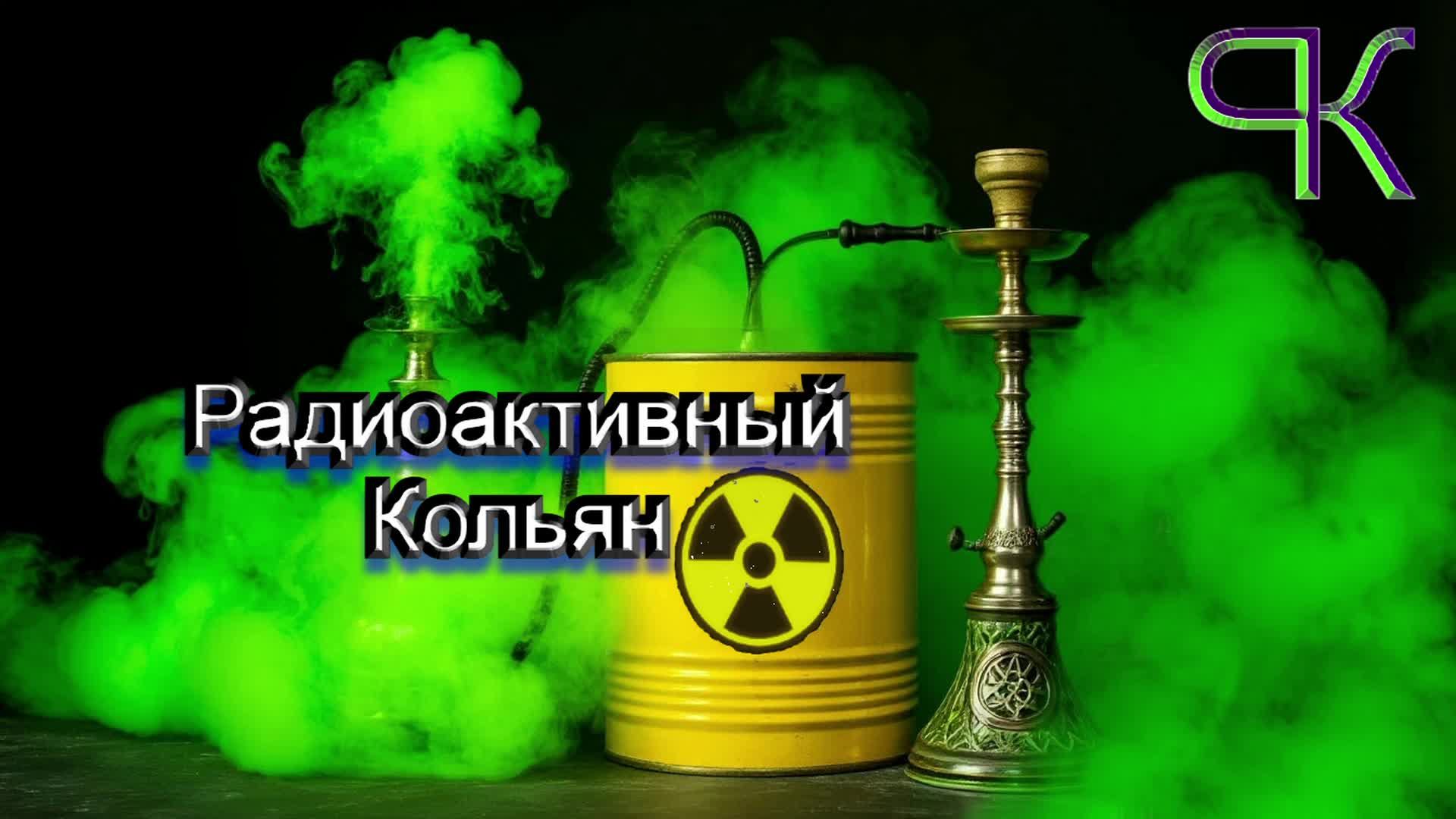#3 Сталкер Зов Припяти / Проходим, отдыхаем.