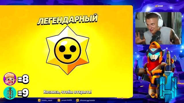 Поззи МЕГАЯЩИКИ ОБНОВА! ПОЗЗИ vs ХОЛДИК БАТЛ