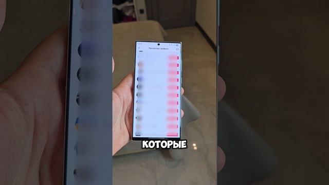 Как Очистить Память на Телефоне