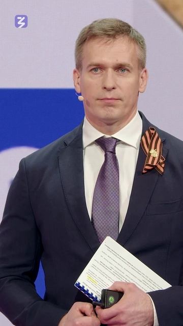 Михаил Волков. Почта России