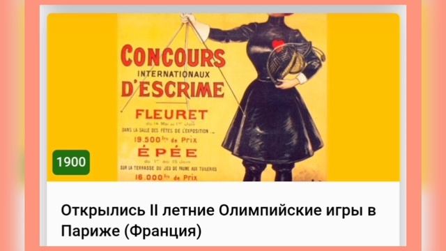 🌺14 МАЯ•СРЕДА•2025•