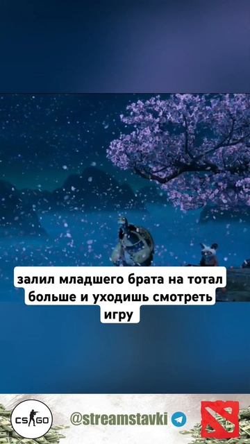 🧩Ссылка на проект в комментах 👉 #киберспорт #ставка #