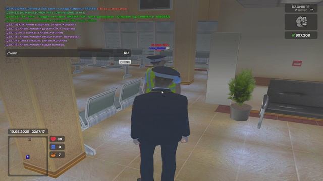 Grand Theft Auto  San Andreas 2025.05.10 - 22.16.45.01 - Trim