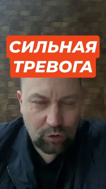 Тревожные навязчивые мысли как избавиться #навязчивыемысли #ОКР #ОКРлечение #тревога #ГТР
