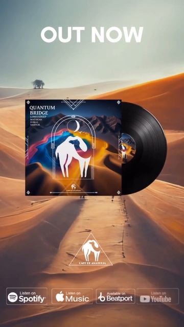 Quantum Bridge #quantum #bridge #organic #vocals #deephouse #music #cafe #duduke