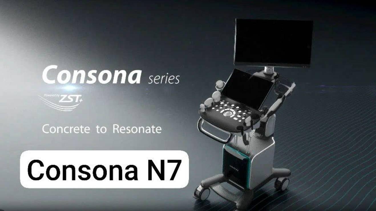 Современный УЗИ аппарат Mindray Consona N7 для комплексной диагностики