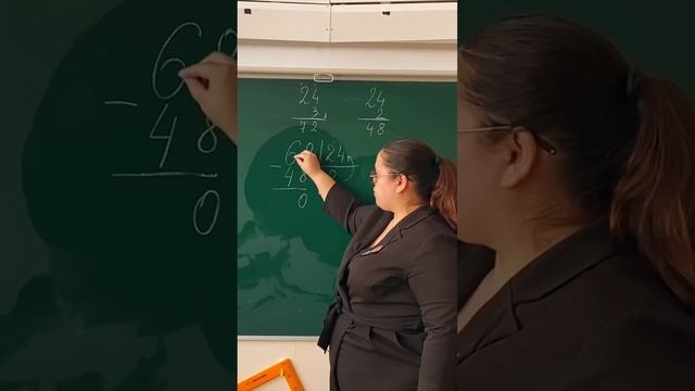 Деление двузначного числа на двузначное число. Матема