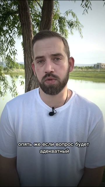 Задавай свои вопросы связанные с трейдингом в коммент