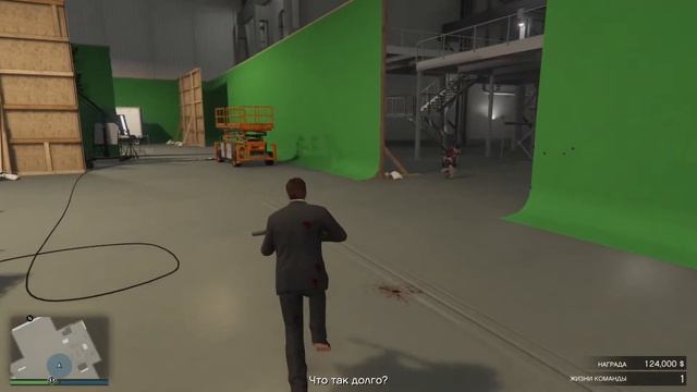 GTA ONLINE - BOTTOM DOLLAR BOUNTIES