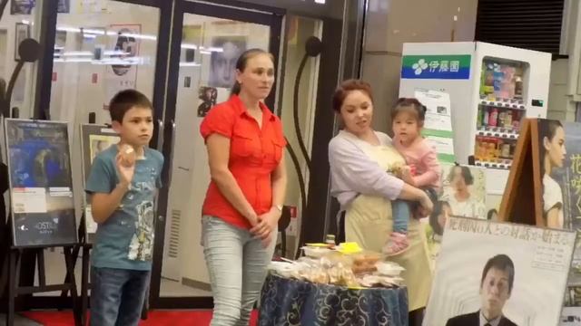 Русский фестиваль. г.Кобе. Организатор Чие Оги-сан.