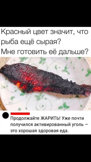 🤔#мемчик #бывает #юмор #mem #подпишись