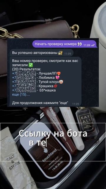 #отношения #девушка #любовь #парень #мудрость #женщина