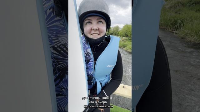 Ангелина делится своими эмоциями от лагеря Донсёрф