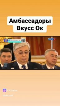 АМБАССАДОРЫ ВКУССОК www vkuss.com #клев #купить #наживк