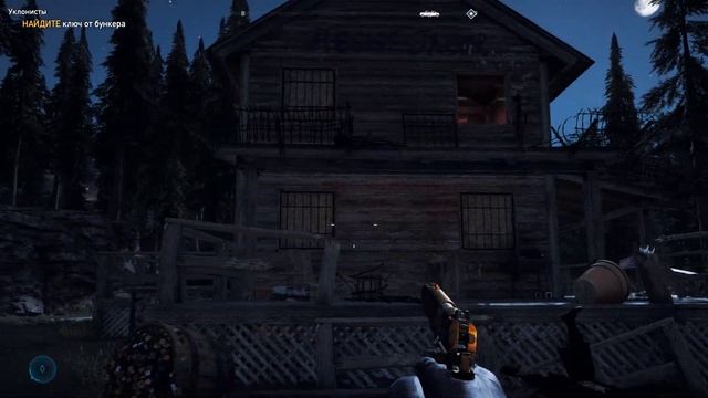 Far Cry 5 / ПРОХОЖДЕНИЕ, ЧАСТЬ 56 / РЫБАЛКА И ТАЙНИК!