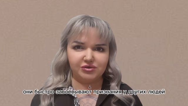 Рождены 1, 10, 19 и 28 числа? Вот кем вы являетесь на самом деле!