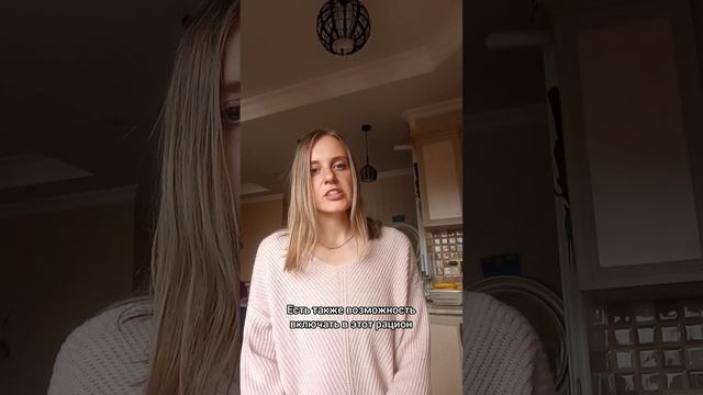 Твоя тарелка по науке: правильные пропорции для здоровья! 🍽️