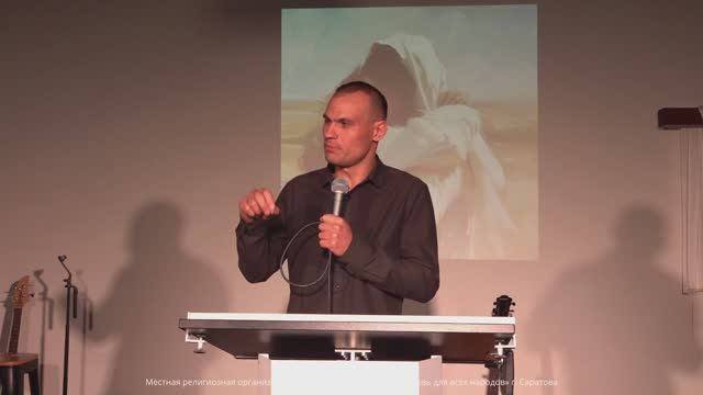 Проповедь "Проходит образ этого мира" | Дмитрий Ращенко