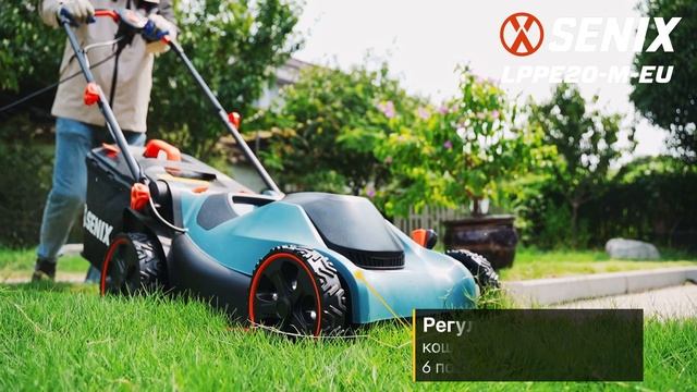 Сетевая газонокосилка LPPE20-M-EU #senix