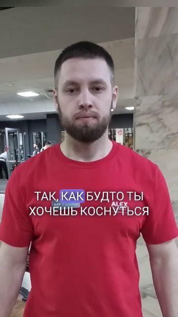 Супинация на бицепс. Как использовать эту функцию на п