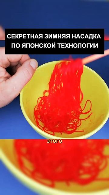 Эта ЯПОНСКАЯ насадка ПРИМАНИВАЕТ всю рыбу, мотыль ОТД?