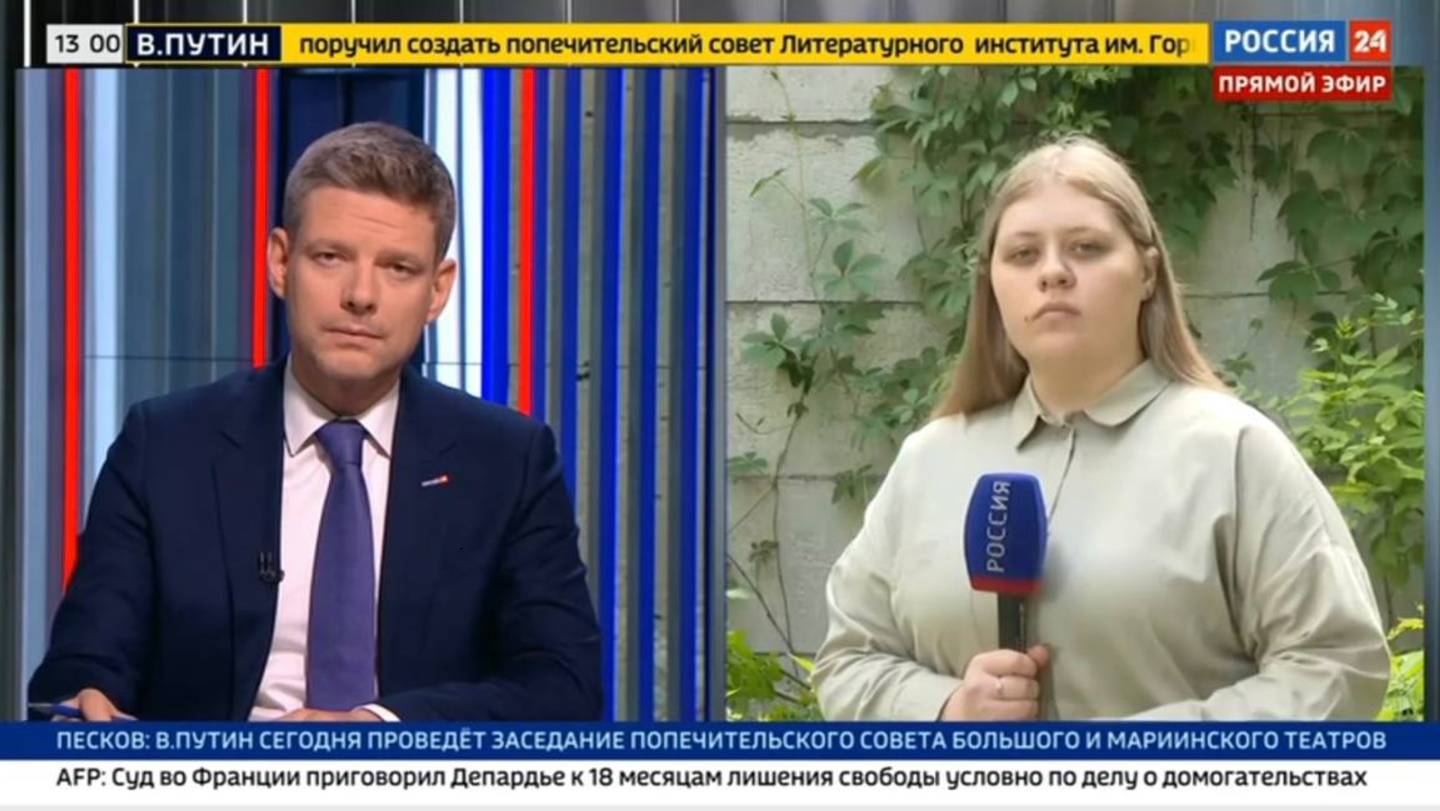 Прямой эфир: новые подробности об атаке ВСУ по Луганску