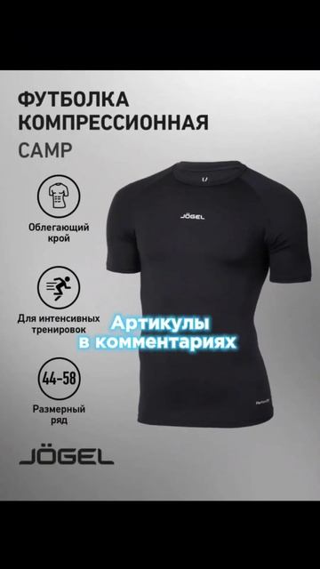 Футболки для занятий в спортзале с Вайлдберриз #качал?