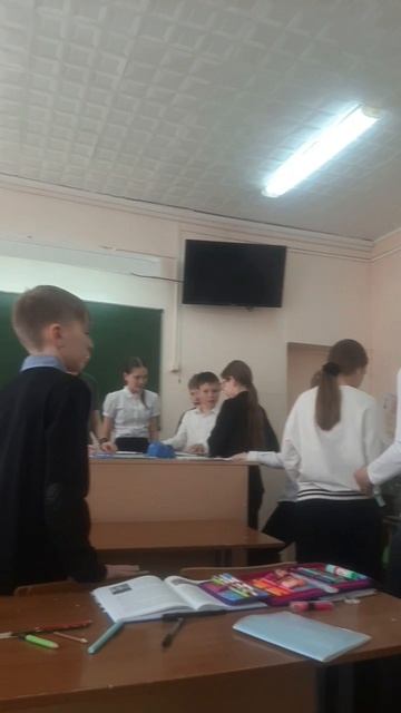я на уроке