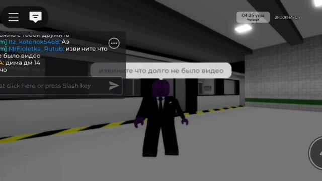Видео с озвучкой!!!