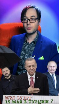 Мир Россия и Украина подпишут 15 мая в Турции? Эрдоган сделал заявление