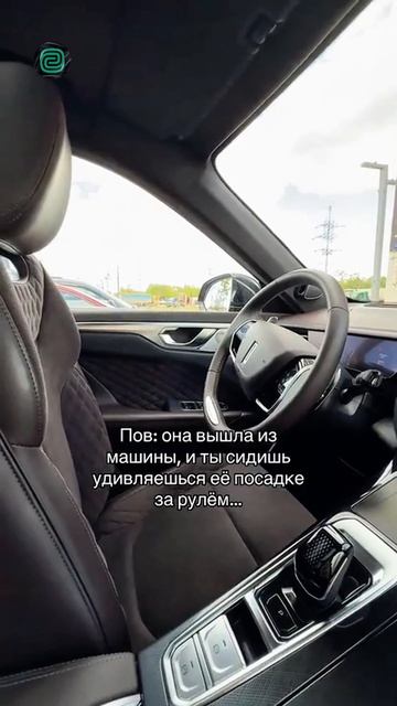 Как ДЕВУШКИ ЕЗДЯТ на АВТОМОБИЛЯХ?

#автоприколы #автоюмор #автомемы #мемы #приколы #автоподбор
