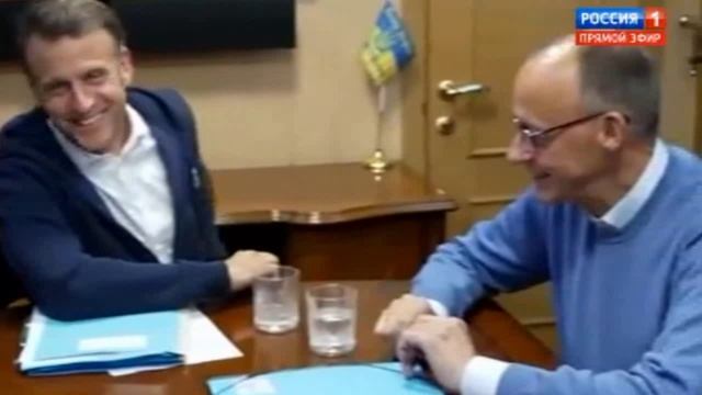 О трех богатырях ,или о том что прятал Макрон. 12. 05.
