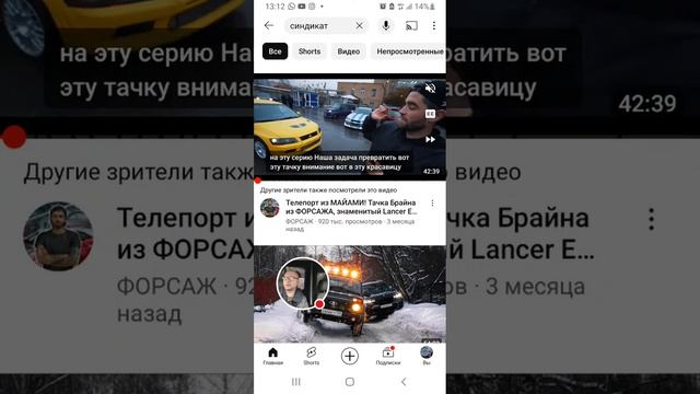 суббота есть суббота  поговорим?