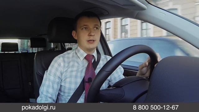 Заявление о банкротстве физического лица