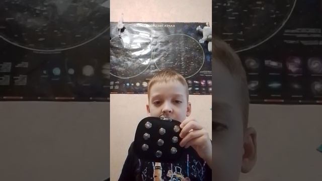 ДиаДЭНС