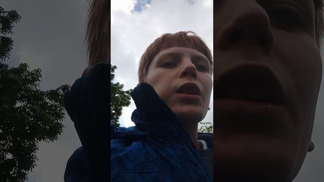 4часть