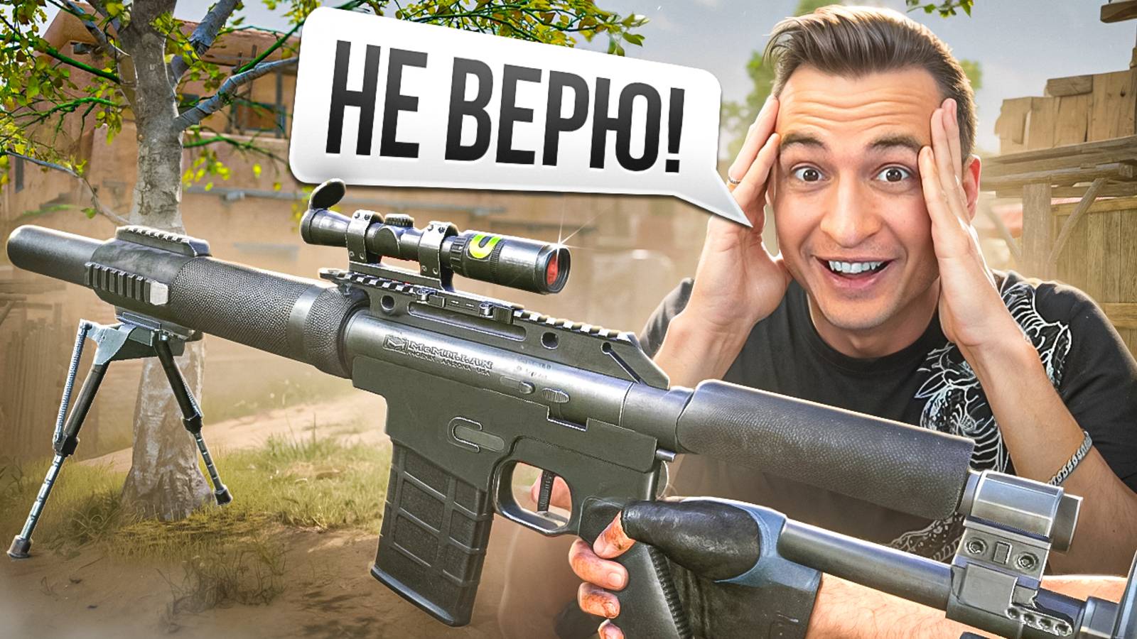 ЛЕГЕНДАРНАЯ ИМБА на СНАЙПЕРА ВЕРНУЛАСЬ в Warface!