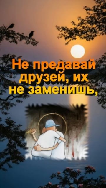 Омар Хайям 1