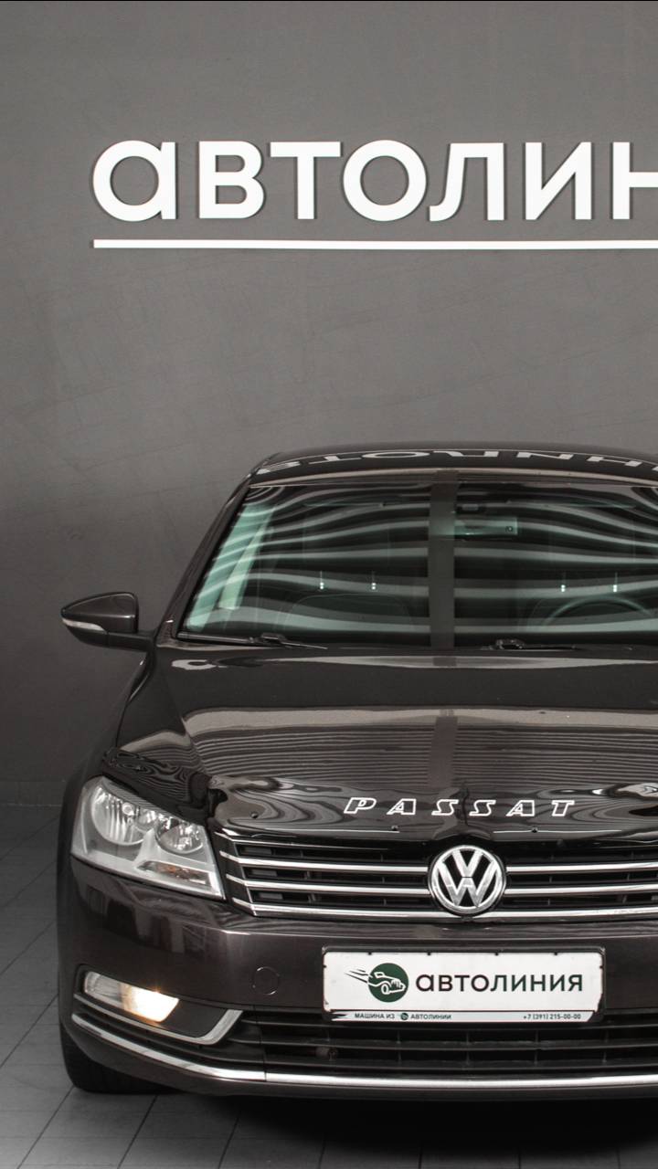 Volkswagen Passat '2011