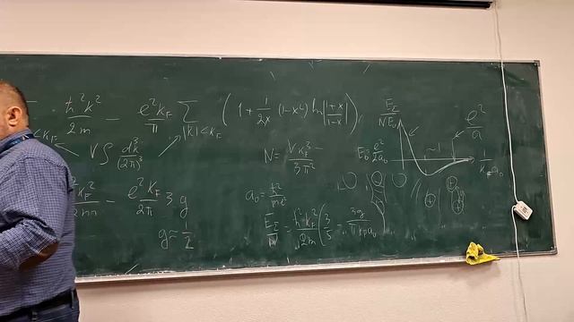 Мельников Лекция 3