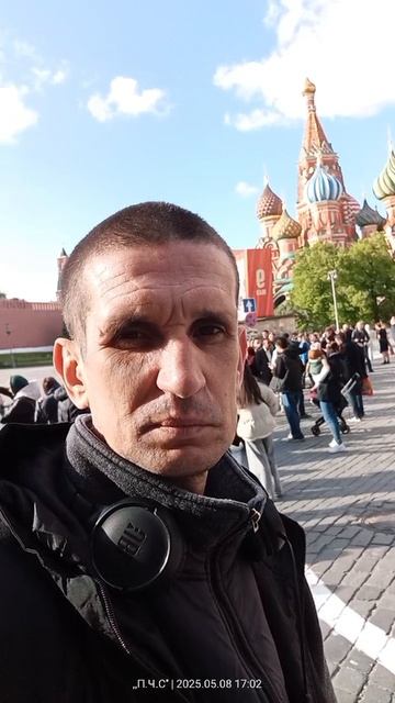 Москва День победы 80_ти летие