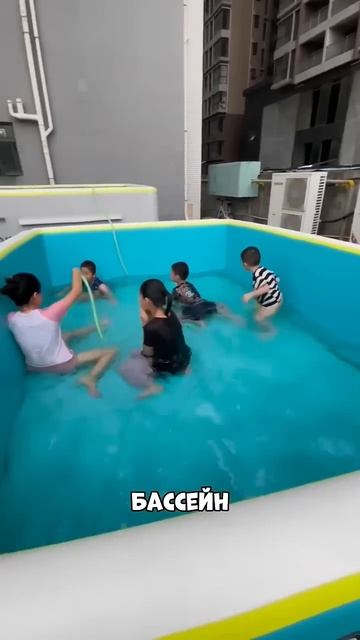 Такого бассейна ты точно не видел