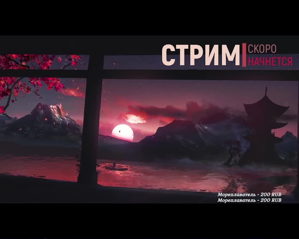 мир танков Качаем Вафлю
