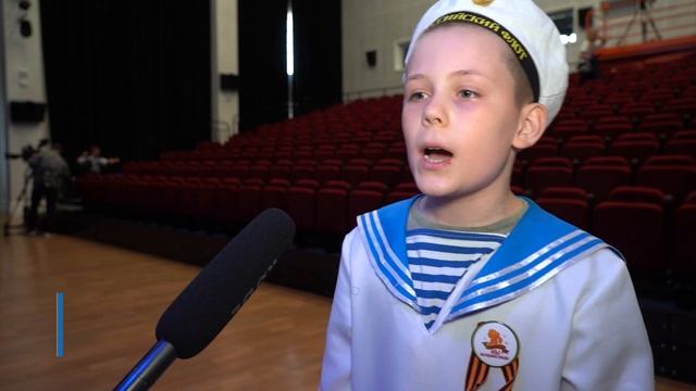 КОНЦЕРТ